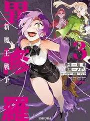 手艺人 人文纪实综艺免费在线观看